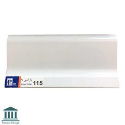 قرنیز PVC مدل پارکتی کد 0115