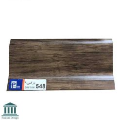 قرنیز PVC مدل پارکتی کد 548