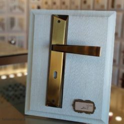 دستگیره درب مدرن کد 0297