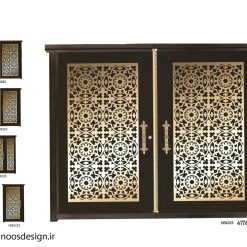 درب ویلایی فلزی دولنگه CNC کد 2272
