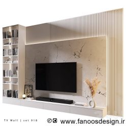 میز تلوزیون دیواری شیاری کد 31069