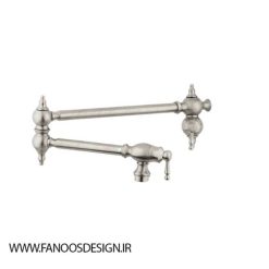 دیگ پر کن رهاب