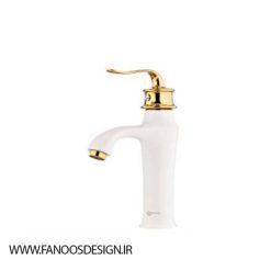 روشویی رهاب مدل هرمس