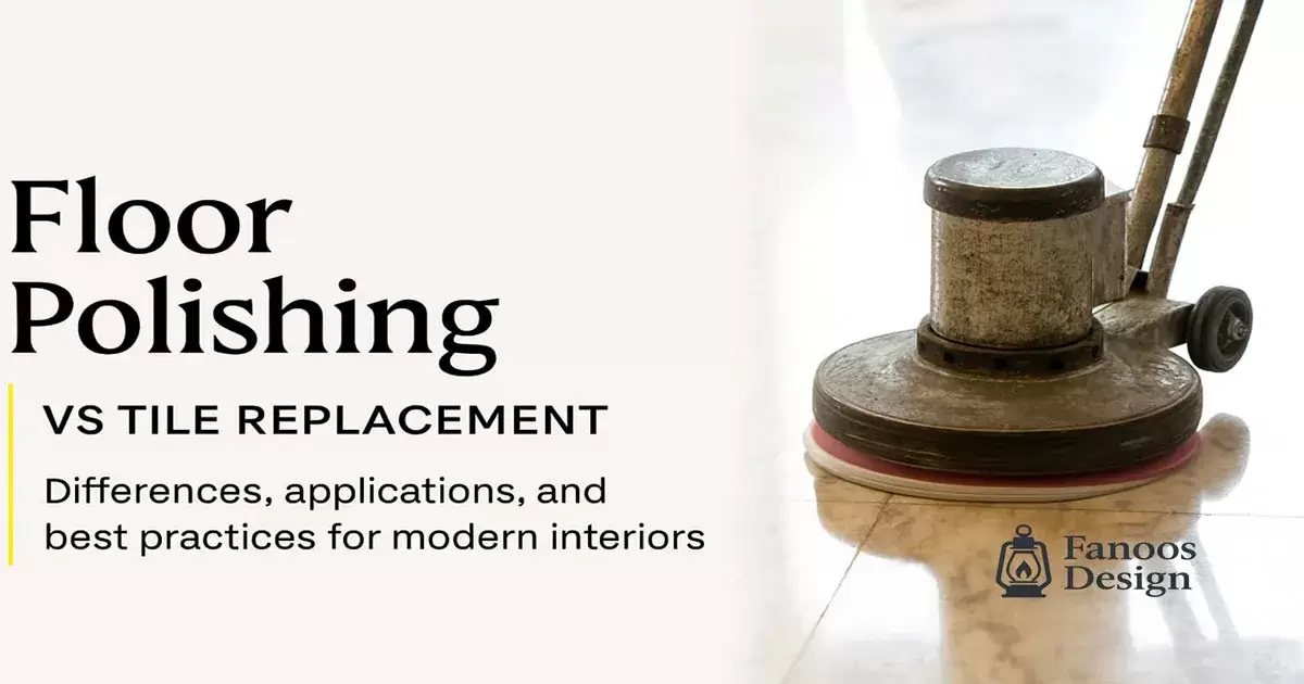 Building Flooring | فانوس دیزاین تولید کننده انواع درب اتاق ، ضد سرقت، درب ورودی و ضد آل