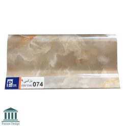 سبد خرید 5 قرنیز PVC مدل پارکتی کد 074