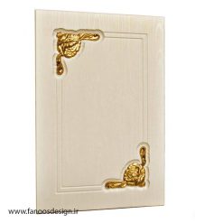 سبد خرید 11 درب کابینت روکش چوب کد 039