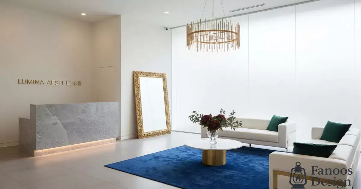 دکوراسیون کلینیک زیبایی 1 دکوراسیون کلینیک زیبایی