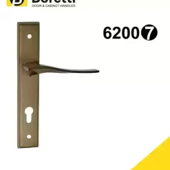 سبد خرید 14 دستگیره پلاک دار بورتی کد 6200