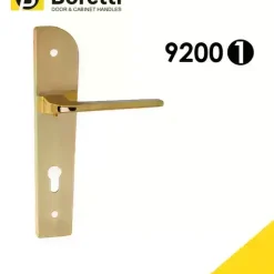سبد خرید 8 دستگیره پلاک دار بورتی کد 9200