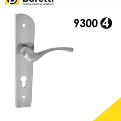 سبد خرید 3 دستگیره پلاک دار بورتی کد 9300