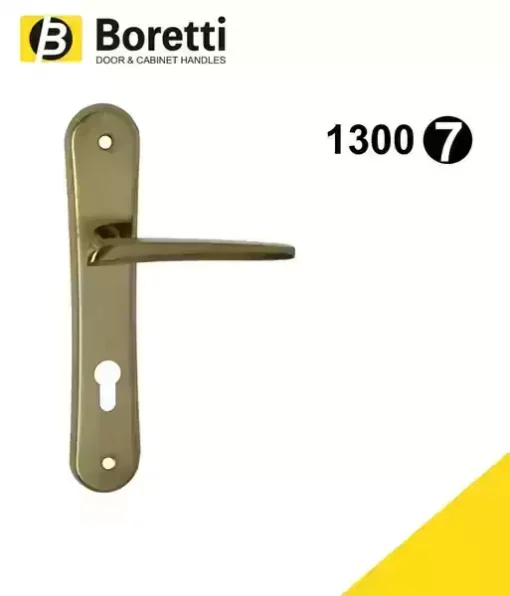 دستگیره پلاک دار بورتی کد 1300