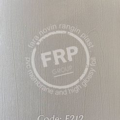 سبد خرید 7 روکش وکیوم ممبران برند FRP کد FR212 ضخامت 0.35