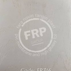 روکش وکیوم ممبران برند FRP کد FR316 ضخامت 0.35