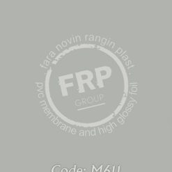 سبد خرید 8 روکش وکیوم ممبران سوپر مات برند FRP کد M611 ضخامت 0.35