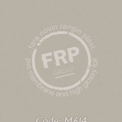 روکش وکیوم ممبران سوپر مات برند FRP کد M614 ضخامت 0.35