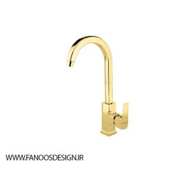 شیر ظرفشویی باستان مدل آتریس 5 گ | فانوس دیزاین تولید کننده انواع درب اتاق ، ضد سرقت، درب ورودی و ضد آل