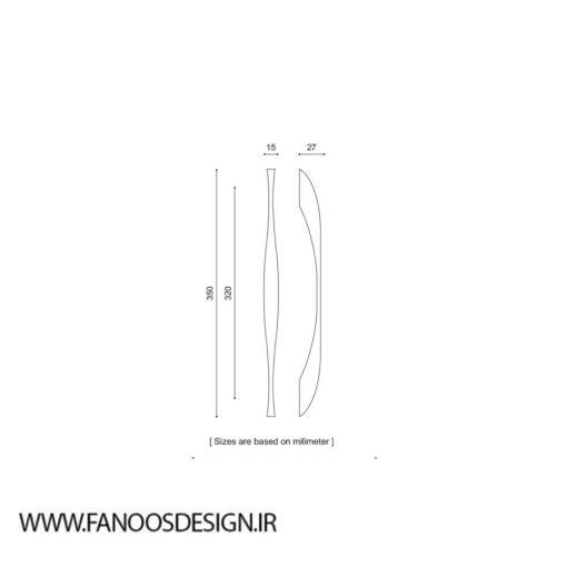 دستگیره کابینتی ایران  320-150 - Image 6