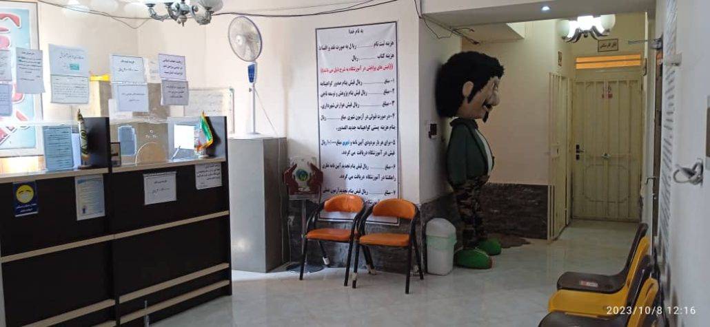 طراحی و اجرای دکوراسیون آموزشگاه رانندگی 38 The five senses in the decoration of the driving school