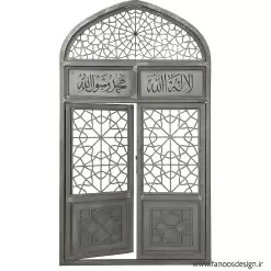 درب دو لنگه مسجدی با طرح اسلامی - کد 30213