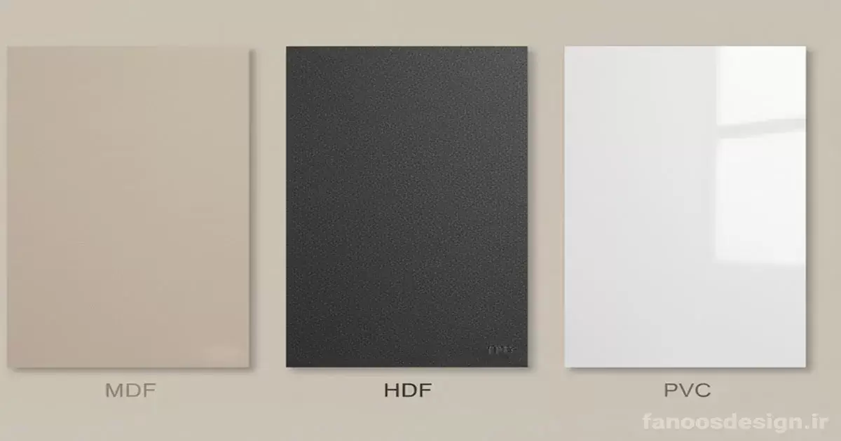 بهترین جنس برای درب اتاق خواب؛ مقایسه MDF، HDF، PVC، ABS و چوب طبیعی