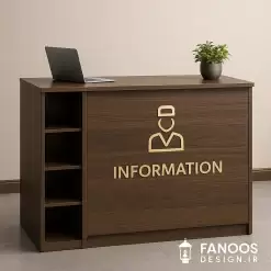 میز اطلاعات لابی هتل – Hotel Info Desk Unit