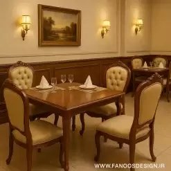 میز و صندلی غذاخوری کلاسیک هتلی