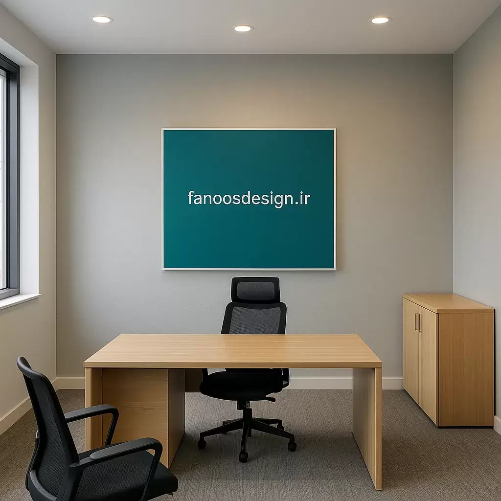 رنگ دیوار اداری