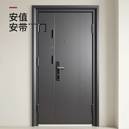 Cracked anti-theft door