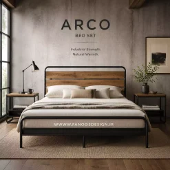 ست تخت خواب صنعتی Arco Bed Set کد 30406