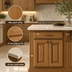 کابینت کلاسیک روکش بلوط طبیعی کد 30542