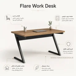میز کار مدرن Flare Work Desk کد 30410